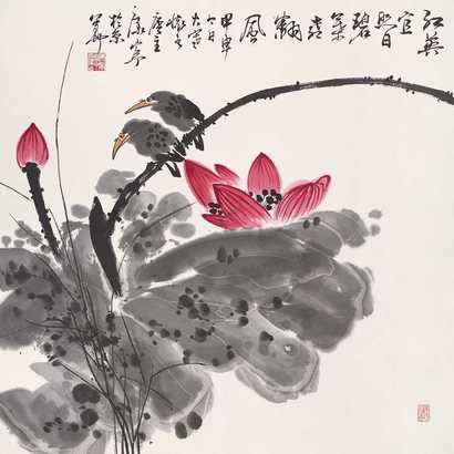 康宁 荷花小鸟 镜心